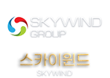 SKYWIND LIVE 